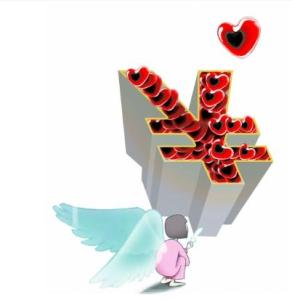 企业债券怎样买卖 金融企业债券买卖如何纳税