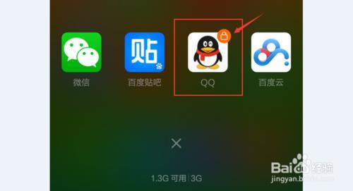 miui8清理内存白名单 miui6怎么清理内存