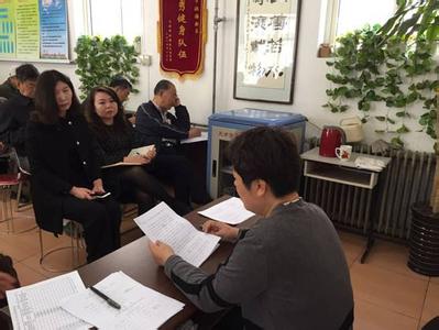 讲政治有信念合格党员 讲政治有信念做合格党员发言稿