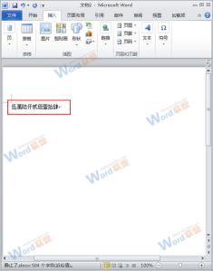 word2007数字大写转换 Word2007数字如何转换成大写数字