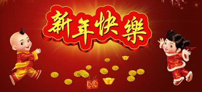 迎新晚会领导致辞 大一迎新领导致辞稿