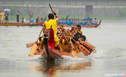 赛龙舟起源 赛龙舟的起源 赛龙舟的内涵 赛龙舟的风俗活动