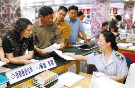 香港人注册大陆公司 香港人在内地注册公司