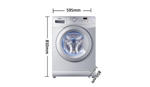 滚筒洗衣机选购技巧 滚筒洗衣机尺寸规格 滚筒洗衣机的选购技巧