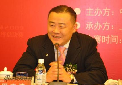 董事长年终总结讲话稿 年终大会董事长讲话材料