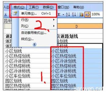 文本前后缀添加器 Excel2007中批量添加前缀或后缀的操作方法