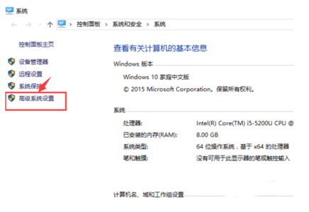 jdk环境变量配置win10 win10jdk环境如何配置