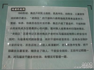 国学经典读后感 大学生国学经典读后感作文