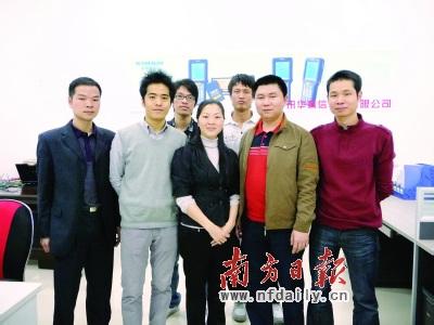 大学生创业名人 大学生名人创业故事精选