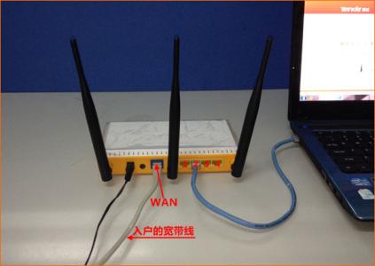 腾达路由器w304rv3 腾达w304r路由器怎么设置自动获取上网