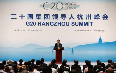杭州g20峰会英文介绍 杭州G20峰会自我介绍