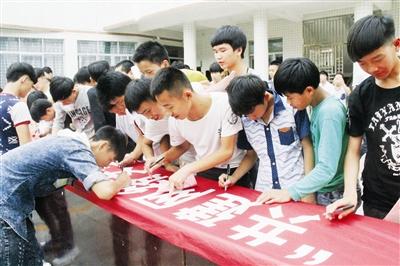 网络安全学习心得体会