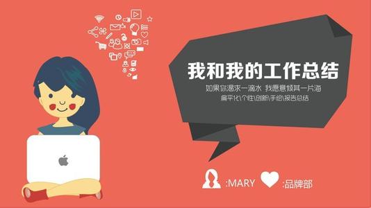 迅速提高文秘写作能力 文秘如何提高写作能力的有效途径
