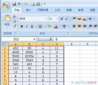 excel2007重复值 excel2007如何去重复值