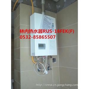 燃气热水器 电热水器 燃气和电热水器哪个好?电热水器和燃气热水器区别?