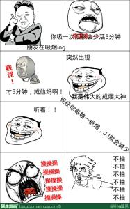 简单有效的戒烟方法 戒烟有什么方法 简单有效的戒烟方法