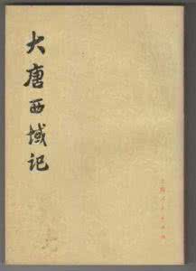北京寰宇文化传媒真假 《红尘赋》 文/寰宇丹真