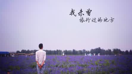 孤独伤感的句子 那些超伤感的句子 对孤独上瘾，因为等你太久