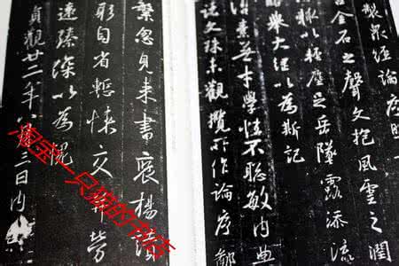 王羲之的作品有哪些 解析王羲之作品有哪些