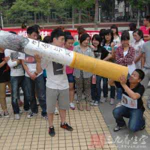 比赛落下帷幕 高校学子禁烟比赛落下帷幕