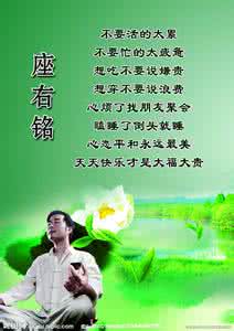 座右铭 励志 动人的励志座右铭，鼓励人的语录大全