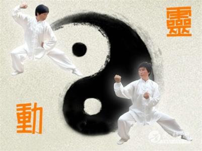 太极拳养生的好处 太极养生 四大好处终生受益