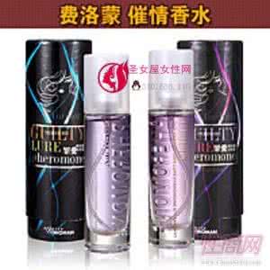 催情香水有用么 催情香水有用么 【催情香水】催情香水怎么用