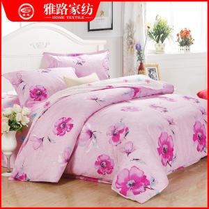 雅路家纺破产了吗2016 雅路家纺四件套 雅路家纺四件套好吗