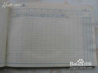 如何注销公司 公司注销 公司如何注销