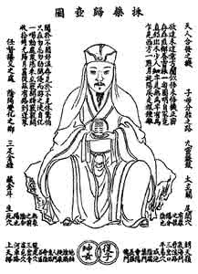 胎息养生法 微盘 胎息养生法