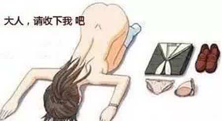 撩起拼音 妹子们撩起汉来也是拼了