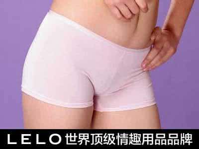 在哪里最容易捡到内裤 在哪里最容易捡到内裤 偷懒不洗内裤最容易患上妇科病