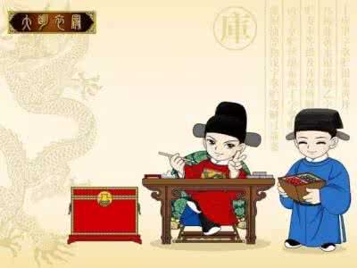 古代断案幽默判词 古代判词的语锋机巧