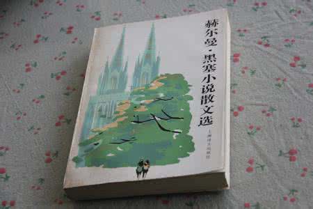 40年代散文ppt 《八十年代散文选》(3册)