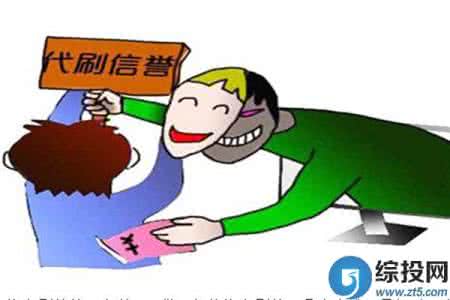 网贷兼职赚钱 网贷兼职赚钱 数一数我做过的各种兼职，真正能赚到钱的兼职！