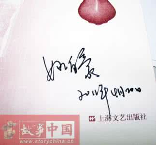 边城中淡然面对金钱的 面对诱惑，你能否淡然？两个很有启示的故事，值得一读！