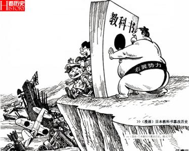 历史老师教师资格证 历史老师应该教什么