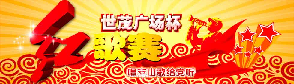 今年最流行网络歌曲 最流行的网络红歌60首