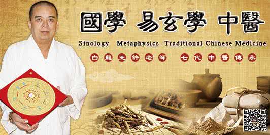 医汇心脏健康网 是谁在敲打心脏的健康？国医大师解救心脏有妙方！