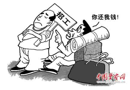 一辈子租房子 租这房子竟会一辈子给别人打工