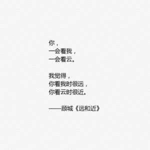 朗读者哪一期最感动 哪一首是你读过最感动的现代诗？