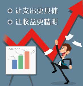 率先领先争先 争先领先率先 日企又要领先了?在全球率先发起5G标准讨论