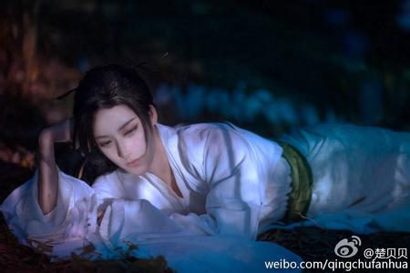 画中仙 画中仙 画中仙