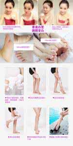 私处美白最有效的方法 私处美白有什么方法 三种方法可助私处美白