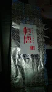 治疗癌症的最新特效药 (2)治疗癌症的特效方（外面绝对找不到的方子，仅供有缘）