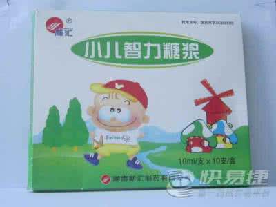 小儿智力糖浆 性早熟 小儿智力糖浆 性早熟 小儿性早熟的原因所在