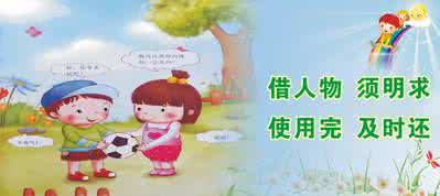 人生感悟文章 阅读 人生感悟文章收录