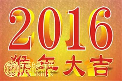 富人穷人打一生肖 2017年生肖运势 2017年，这三大生肖“穷变富”！