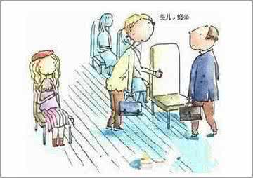 领悟人生的经典语句 人生的公交车，经典！