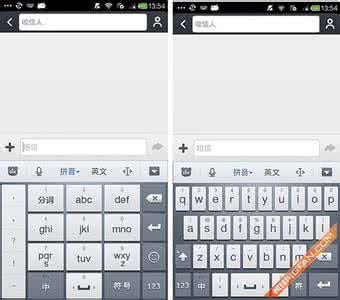 安卓手机输入法哪个好 安卓手机输入法哪个最好用？